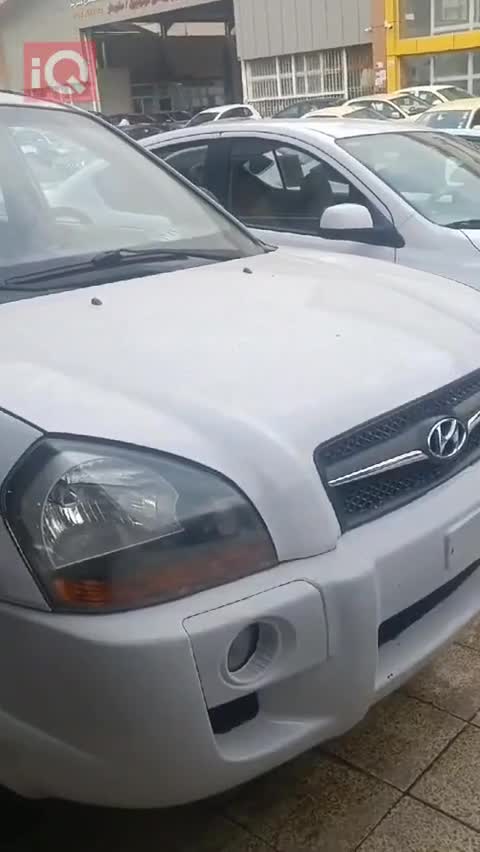 Car Video Thumbnail